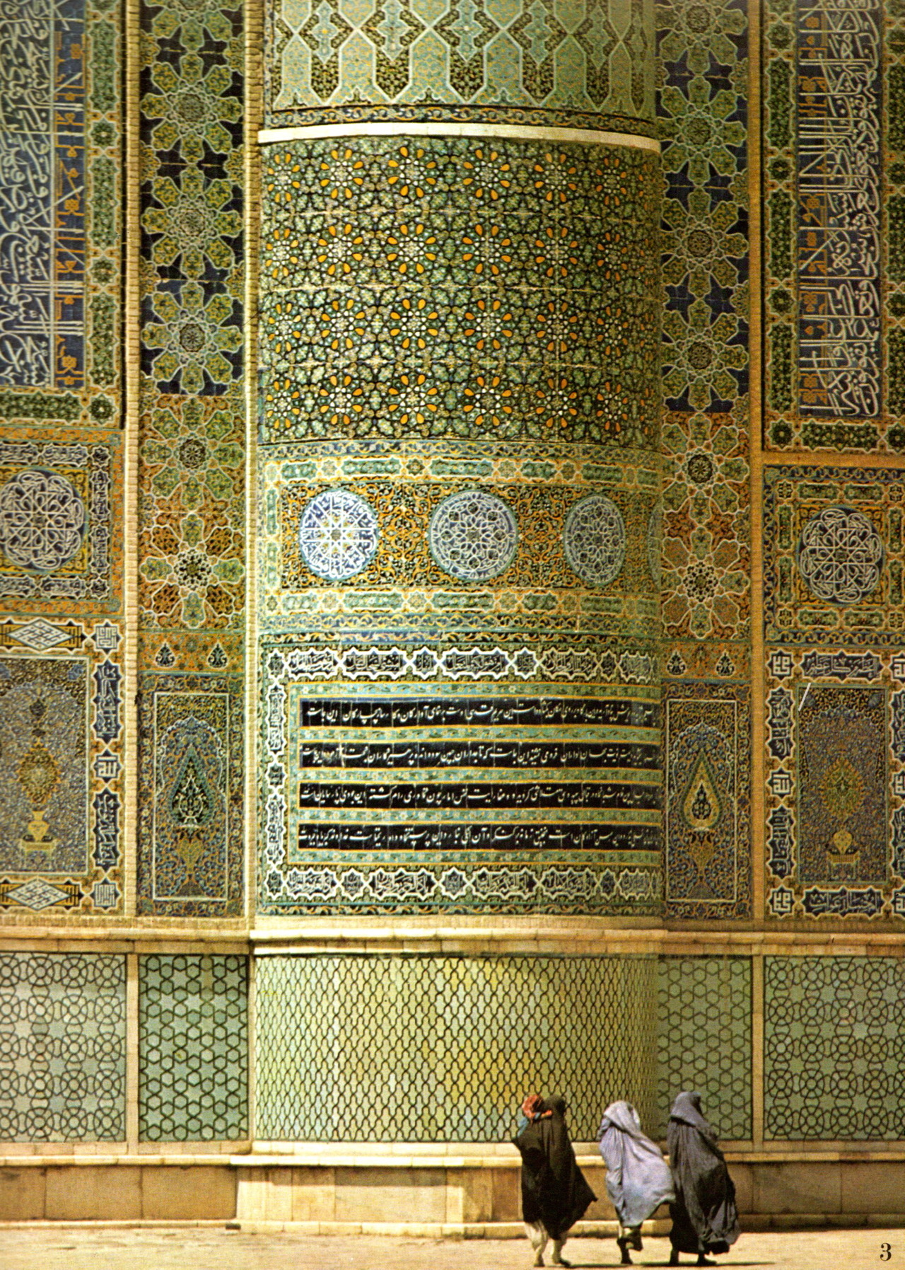 endilletante:  “Afghanistan”, images de Roland Michaud. Collection “Rêves