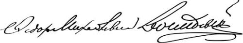 fuckyeahmanuscripts:Fyodor Dostoevsky’s handwriting