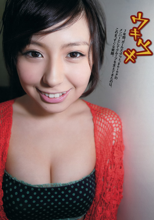 unknown999:「佐武宇綺」+「WPB」