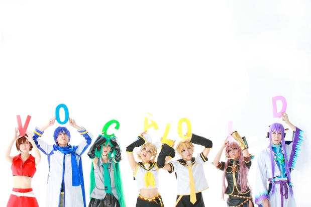 Cute Cosplayers