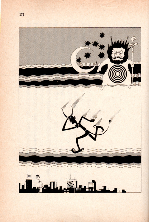 phenylketonurics:illustrations by Hiroshi Manabe from the book  "悪魔のいる天国" (“Satan is in He