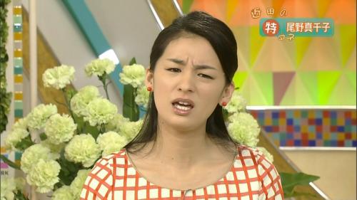 kezman1002: スタジオパークからこんにちは 尾野真千子