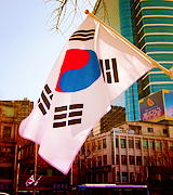  Place to visit: South Korea(대한민국) → part 1. 