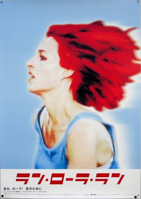 fakkuyeahjapanesemovieposters:  Run Lola Run (via filmonpaper.com)