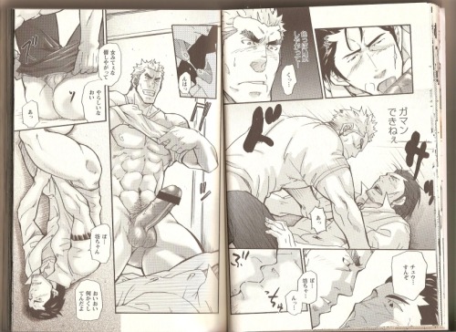 fuckyeahbara-andbishonen:  Dislike Congeneric by Takeshi Matsu See the rest here: http://blog.163.com/chenbbv@126/blog/static/17141682320110481513299/ 
