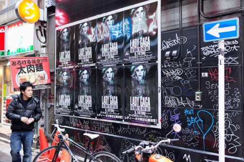 Lady Gaga tour billboards & signs all over Shibuya right now!