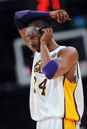 kobe madvillan mf kobe purple and gold