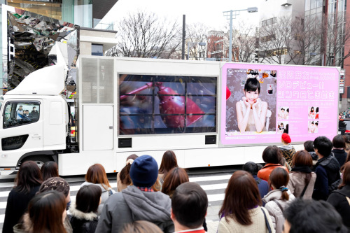 Mayu Watanabe (AKB48) promo truck driving by LaForet Harajuku in Tokyo.