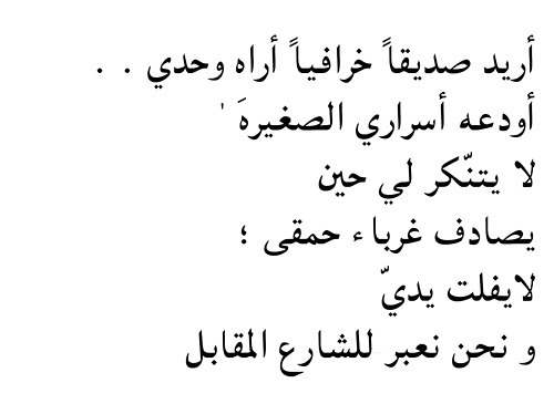 tumblr_m0mzgyvQGS1rrs02vo1_500.jpg