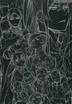 mizuzu3:  A chalkboard drawing of the D.Gray-Man