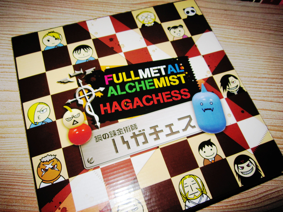 surrounded-by-angels:  rock-bell:  [ I NEED THISSSSSSSSS ]  ((/POINTS THERE’S AN