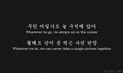  B.A.P - Secret Love ft. Secret's Song Ji Eun 