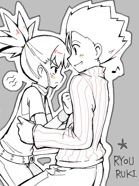 One of my first ever OTPs &lt;3