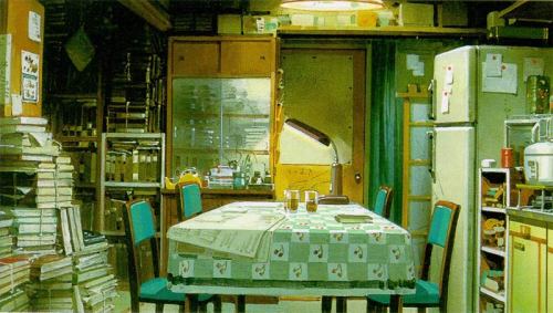  Whisper of the Heart - Backgrounds