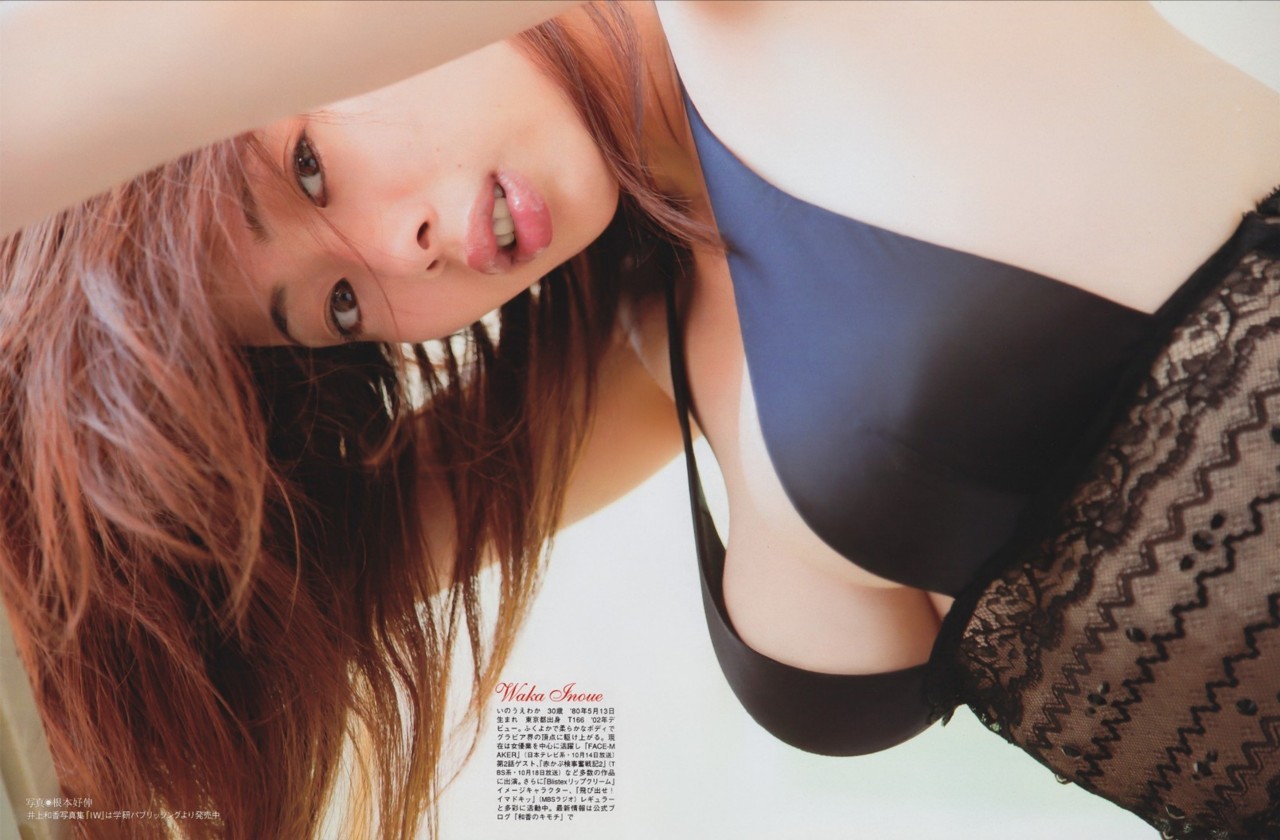 vill:  2ab2706e.jpg 