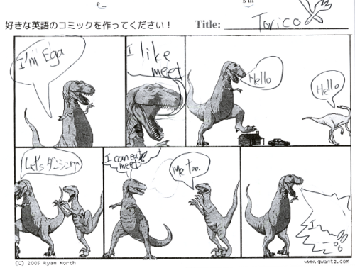 leonine:ryannorth:I love when people give the Dinosaur Comics template to early ESL students.  These