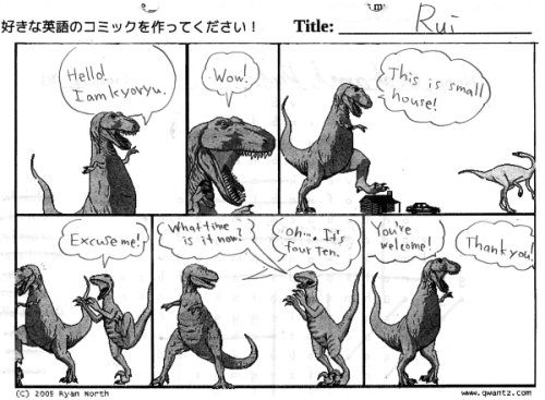 leonine:ryannorth:I love when people give the Dinosaur Comics template to early ESL students.  These