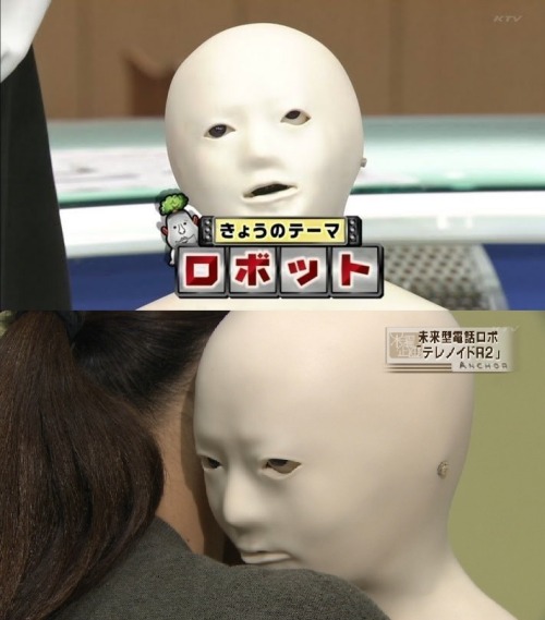 satelliteoflub:   japan brings the world one step closer to truly knowing that feel 