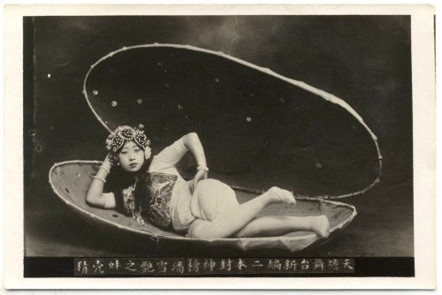 softfilm:orientallyyours:Recently found on eBay- a collection of vintage gelatin silver photos o