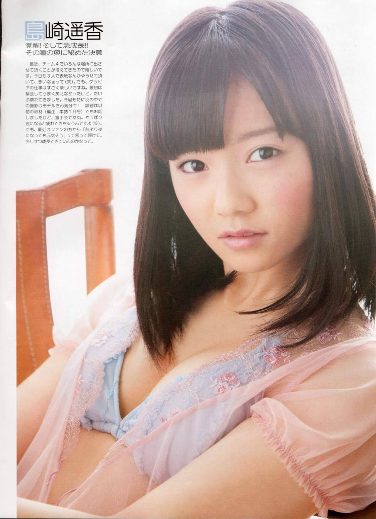 renjuni:  大場美奈、山内鈴蘭、島崎遥香