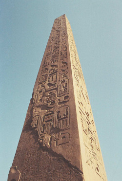 itrav3l:Egypt obelisk