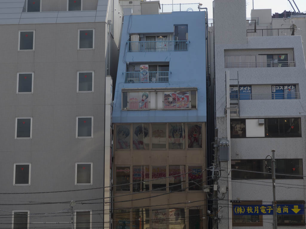 あなたは私の薬です