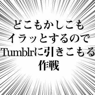 ぽえーん