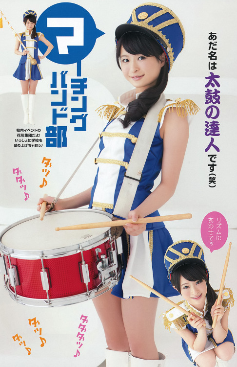 renjuni:  小木曽汐莉、矢方美紀