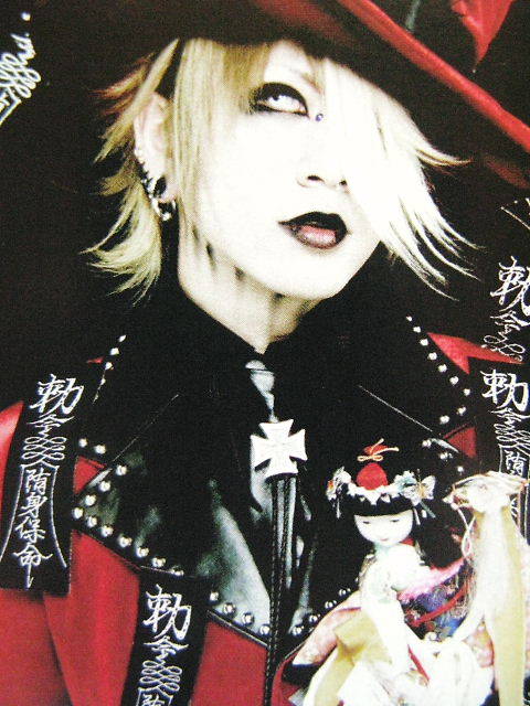 deathnotemanga:  Ruki [The GazettE] 