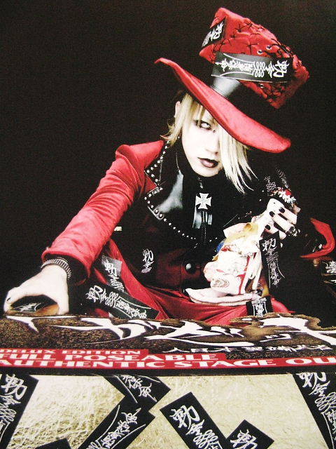 deathnotemanga:  Ruki [The GazettE] 