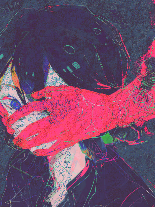 Out of line #