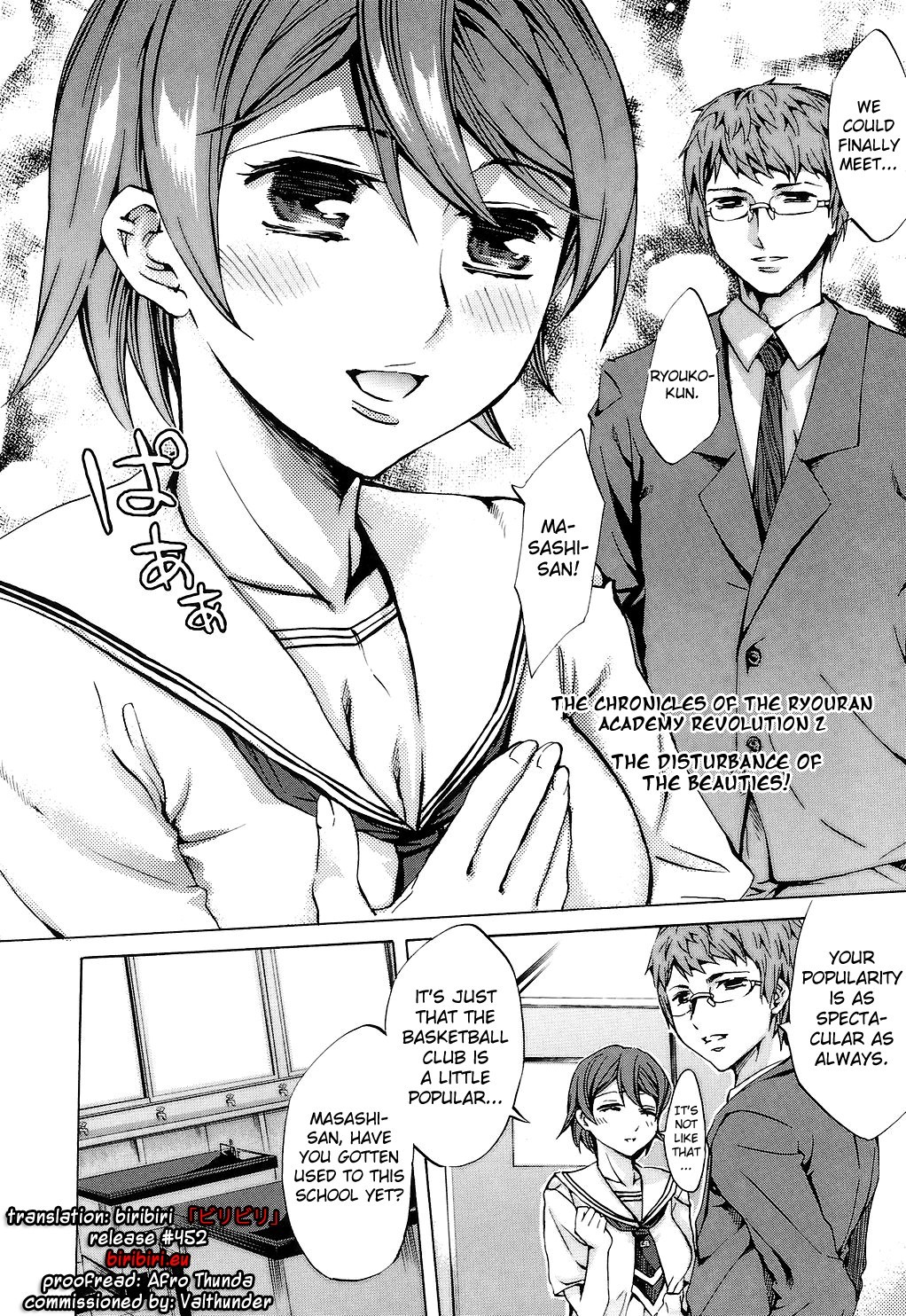 Ryouran Gakuen Kakumeiki - Hyakka Ryouran! Chapter 2 by Emua An original yuri h-manga