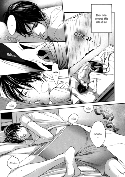 i still don&rsquo;t know what manga this is!!!!! GRAAHHHH!!