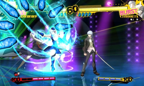 ryoji-baby:  discodancerdonna:  Persona 4: The Ultimate in Mayanoka Arena Website Updated with New Characters Shadow Labrys and Elizabeth added.  HNNNNGGG THANATOS 