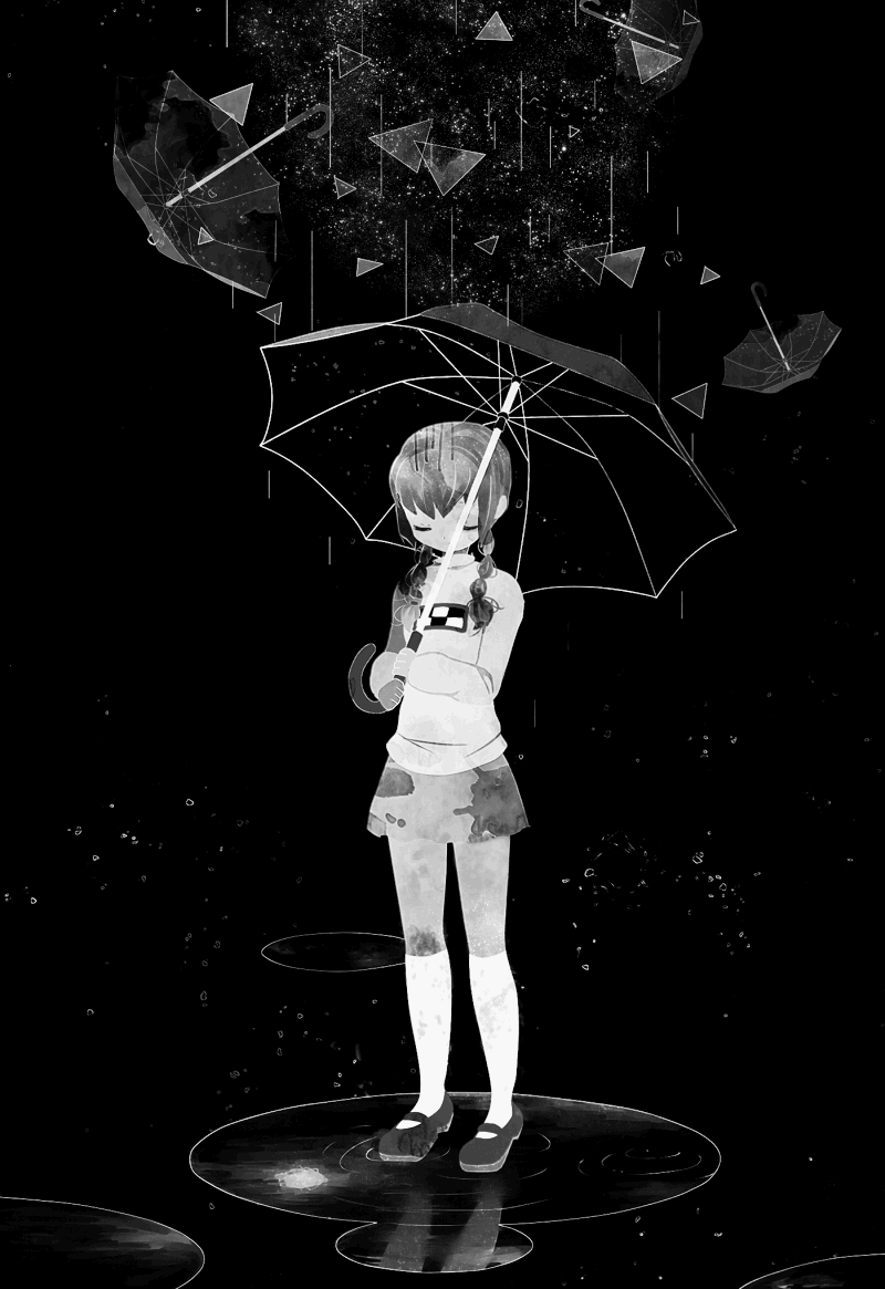 雨 