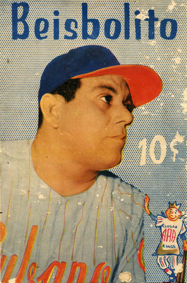 Cuba Béisbol — Cover of a 1950s Havana Sugar Kings' Beisbolito