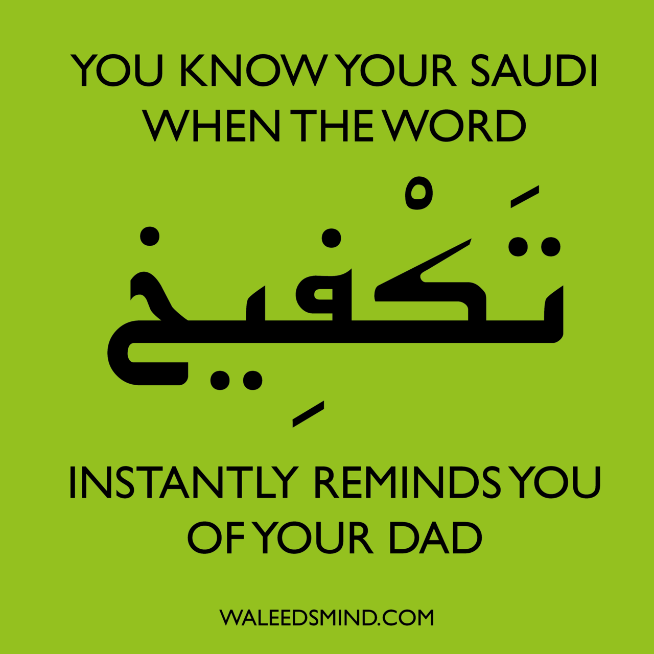 volkswagen saudi