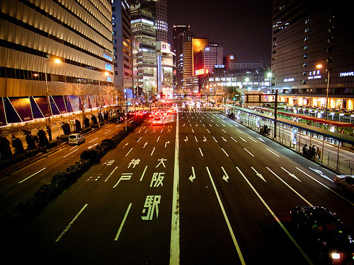 hachimitsu:  highway (by ルーク.チャン.チャン) 