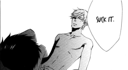 yaoi-wonderland:  Akanai Tobira 