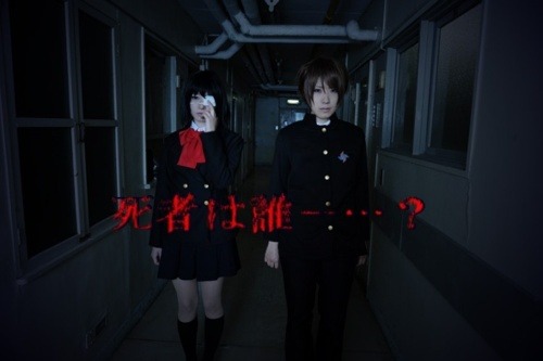 More-Than-An-Otaku