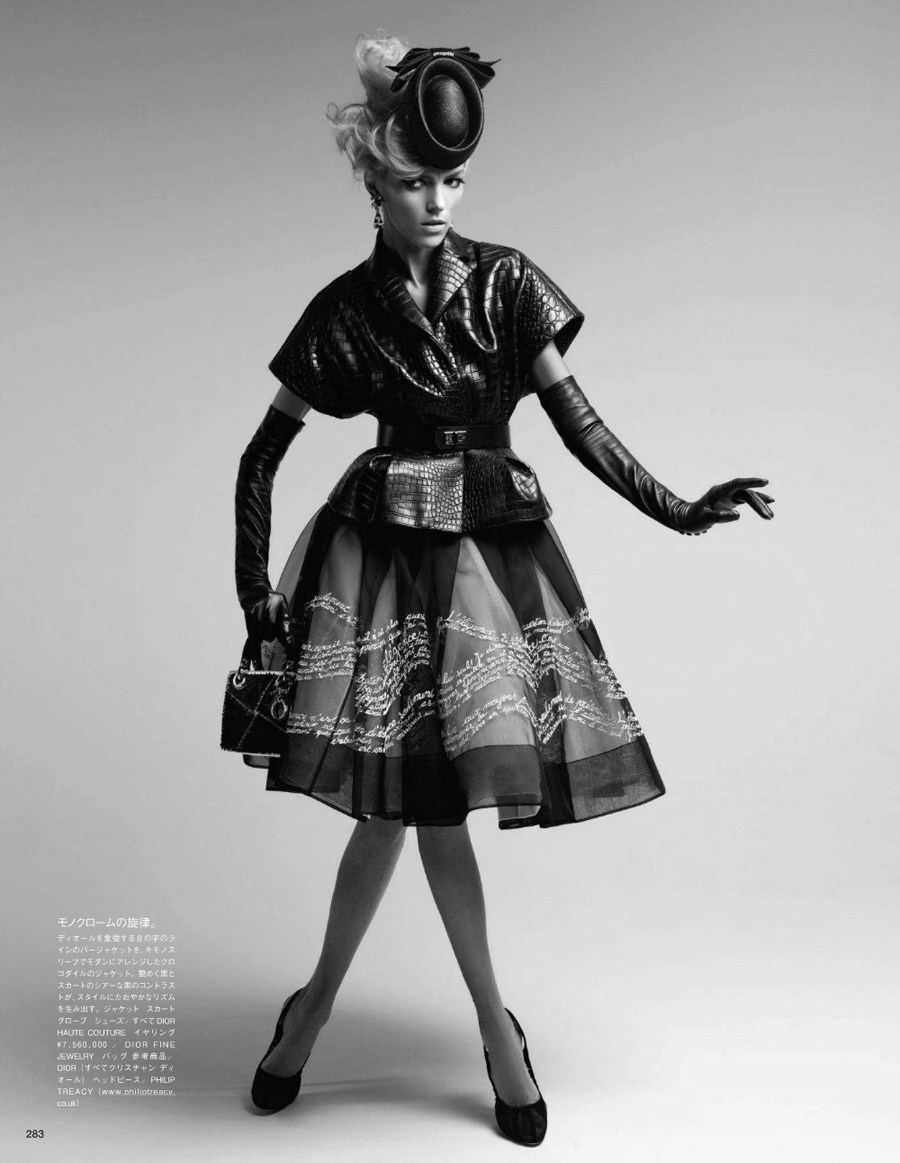 inspirationgallery:  Couture To Adore. Anja Rubik by Patrick Demarchelier for Vogue