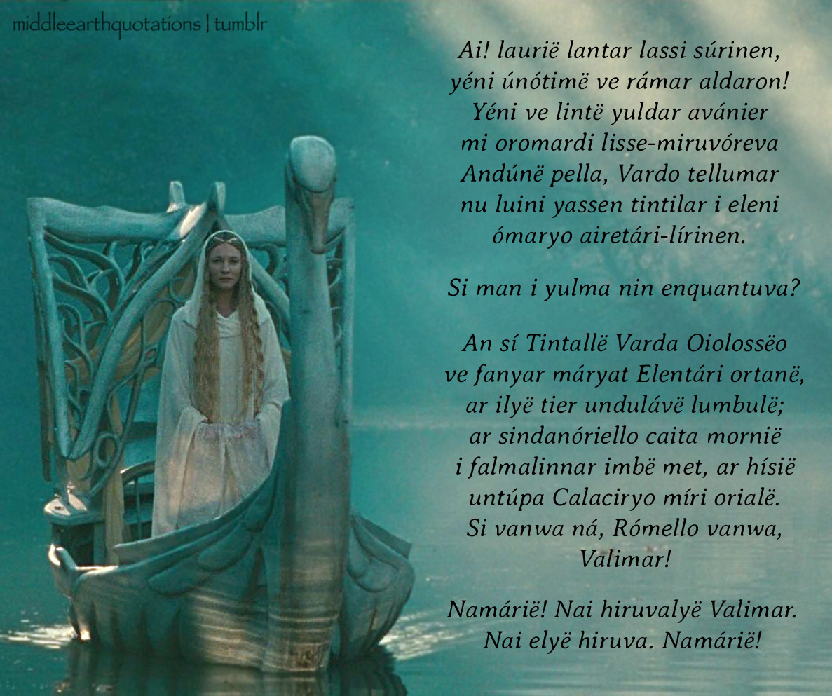 Rings of Power - Galadriel Quotes