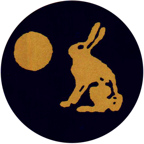 berndwuersching: Joseph BeuysHase mit SonneSelf-adhesive sticker, 1982 (see also “Frieden