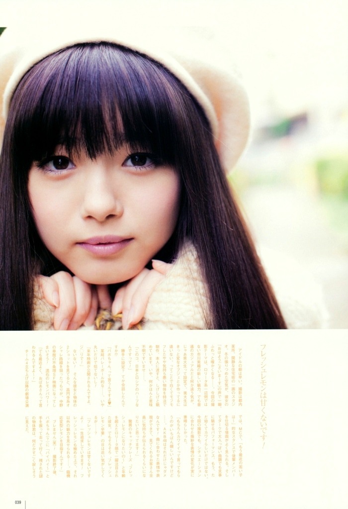 harukina:  市川美織