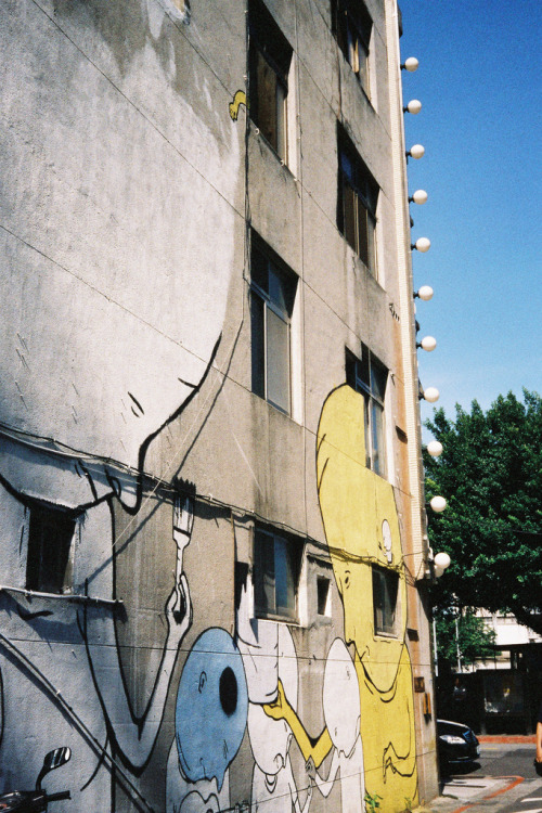 eltvco:  by 年柑 