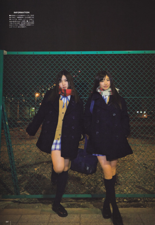 doragonstar777:UTB+ 岩田華怜×武藤十夢