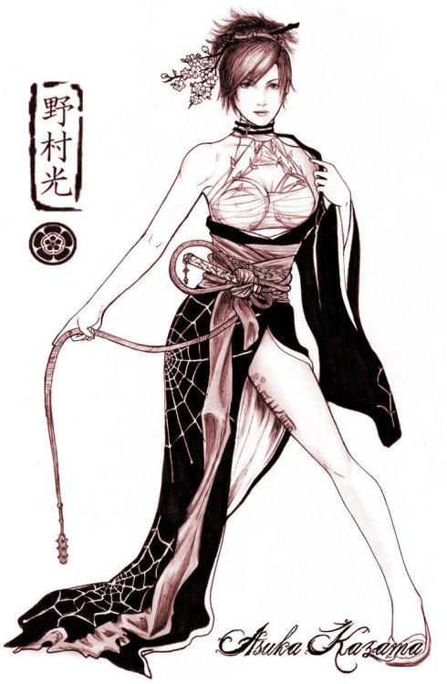 by ~Hikaru-Ryuuen
