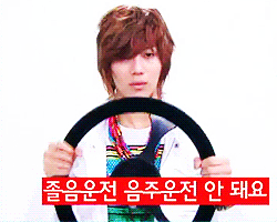  Taemin is sleepy. Jonghyun is cute drunk Minho’s talking on the phone And Key