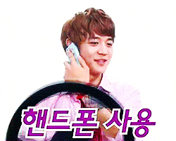  Taemin is sleepy. Jonghyun is cute drunk Minho’s talking on the phone And Key