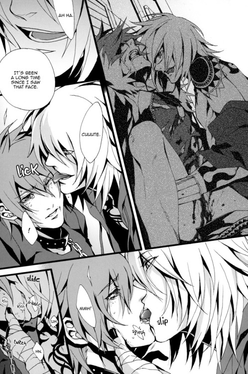 XXX inthea55:  Doujin: Togainu no Chi Title: photo